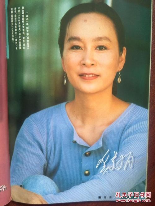 定制假蒙特利尔银行对账单